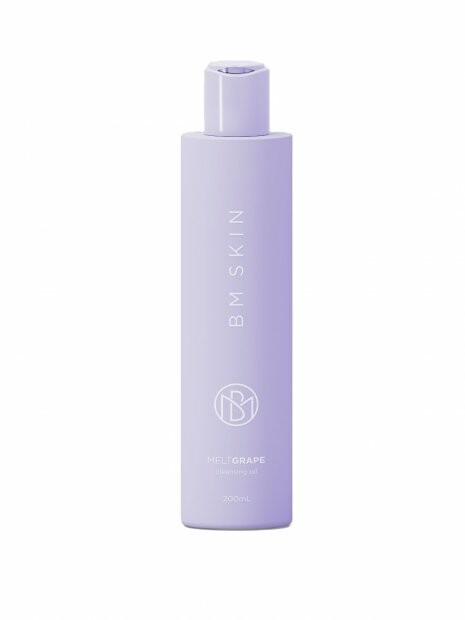MELT GRAPE  OIL